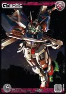 03B/G RD008C [C] : Red graphic