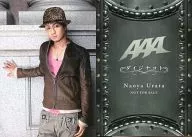 AAA / Naoya Urata / CDs 「 Daijinakoto 」 Special