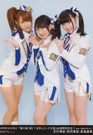 Super Girls / Rika Shimura, Akita eri, Ami Maeshima / Kneecap, Both Hands / 「's 53 rd Kagayaku! Japan Record Award 」 Special Anniversary C ver. (MAX! Set)