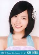 Jurina Matsui / Bust Up Front / Theater Trading Official photo Set 2013. February