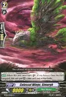 BT05/044EN[C]:Colossal Wings Simurgh/覆盖天空的机翼拳击