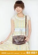 Mariko Shinoda / Above-the-/ Right Hand Skirt / Theater Trading Official photo Set 2011. January