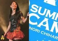 Minori Chihara / Above Knee / Black Costume / Smile Back / Blue Minori Chihara Live 2011 "SUMMER CAMP 3"