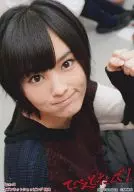 Sayaka Yamamoto / CD "Totemitatde!" (Type-N) Seven Net Shopping Special