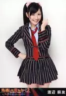 Watanabe Mayu / B3rd "Pajama Drive" Performance / DVD "To Miss You 2 ~ AKB Group Performance ~" Privilege