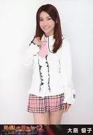 Yuko Oshima / A1st "PARTY starts" performance / DVD "Missed you 2 ~ All AKBgroup performances ~" special bonus