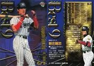 B8[ベストナイン]：新庄剛志