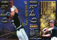 B10 Best Nine : Kenji Johjima