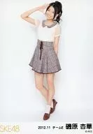 Anka Isohara / Whole body / "2012.11" / SKE48 November 2012 Random Official photo