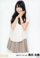 Shiori Takada / Knee-Up "2012.11" / SKE48 November 2012 Random Official photo