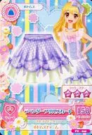 PG-020:薰衣草荷叶边裙/星宫草莓