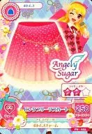 PG 023 : Pink Pleated Skirt / Hoshimiya Strawberry
