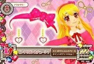 PG-025：ピンクリボンカチューシャ/星宮いちご