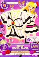 PG 026 : Black Lace Top with Logo / Hoshimiya Strawberry