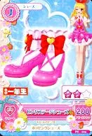 PZ-003：ピンクステージシューズ/星宮いちご