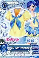 PZ-010:蓝色舞台罩衫/雾矢葵