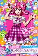 PADD Promo 08 [Promotion] : Pink Frill Happy Dress (Aida Mana)