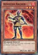 SP13-EN004 [SF] : Achacha Archer / Chacha Archer