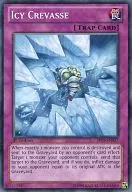 SP13-EN037 [SF] : Icy Crevasse / Hate Crevus