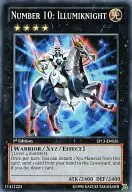 SP13-EN026 [N] : Número 10 : Illumiknight/No. 10 iluminador Baek Ki-shi