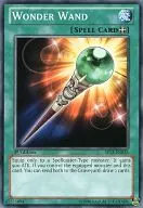 SP13-EN032 [N] : Wonder Wand