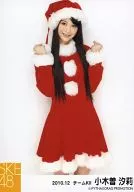 Shiori Ogiso / Above Knee / Costume Santa / Both hands Rock / Hat / 2010.12 / Official Official photo