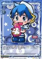 01-094[C]:KAITO