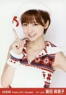 Mariko Shinoda / Upper Body / Theater Trading Official photo Set 2011. December