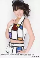 佐藤聖羅/SKE48×B.L.T.2013 02-WHITE23/023-B