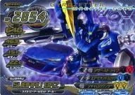 M04-35U[超高級]:SUBARU BRZ R