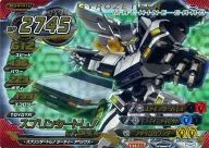 M04-41U[超高級]:速霸陸Trino GT-APEX