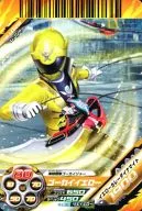GB.1-029[N]:黃綠色