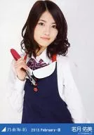 若月佑美/上半身·圍裙/"2013.February-III>會場限定生寫真