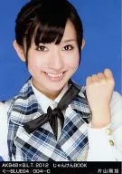 片山陽加/AKB48×B.L.T.2012猜拳BOOK-BLUE04/004-C