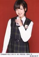 Maaya Wada / Nogizaka46 x B. L. T. 2013 02-RED32/064-B