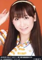 Moeno Nito / AKB48 × B. L. T. 2011 Third Cabinet Formation BOOK is -ORANGE31/111-C