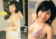 127 : Mayumi Ono / Fortune Calender Card/BOMB CARD HYPER Mayumi Ono - Golden Shower - Trading Card