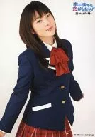 Uchida Maaya (Little Bird Yuroku Hana) / Both Hands Spread Out / Radio CD 「 Love, Chunibyo & Other Delusions! ~ listen while being surrounded by the Dark Flame ~ Vol. 1 」 Special