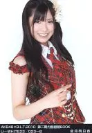 Asuka Kuramochi / AKB48 × B. L. T. 2010 The 2 nd Cabinet Formation BOOK -WHITE23/023-B