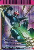 S4-056 [Super Rare] : MASKED RIDER BLACK