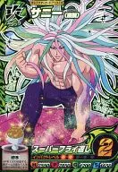 T13-13[☆]:陽光(直觀)]