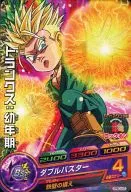 GPBC4-05 [P] : Trunks : infancy