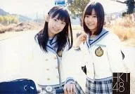 Sakura Miyawaki Chihiro Anai / CDs "Suki! Suki! Skip!" 7netshopping Privilege