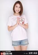 Rina Chikano / Above-the-knee / Included in "The 2 nd AKB48 Red and White Singing Contest" Official photo