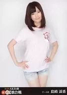 Haruka Shimazaki / Hizagami / "The 2 nd AKB48 Kohaku Taika Kassen" Inclusion Official photo