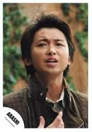 Arashi / Satoshi Ohno / Face Up / Jacket Khaki / Shirt Gray / Eye Up / Right Hand Chest / Background Green Tea / Official Official photo