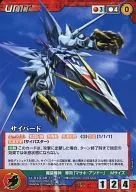 U-010[D]:网络版