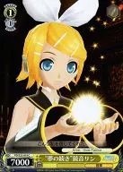 PD/S22-019[C]：“夢の続き”鏡音リン