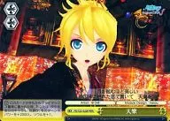 PD/S22-022R [RRR] : (Holo-Tenraku)