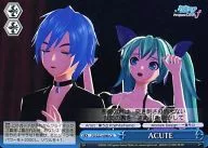 PD/S22-098b[CR]:ACUTE